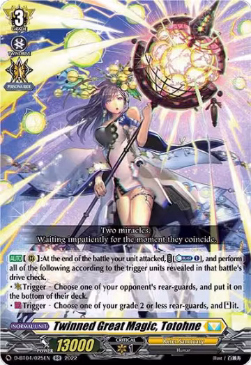 Twinned Great Magic, Totohne (D-BT04/025EN), D-BT04: Awakening of Chakrabarthi — Vanguard card price