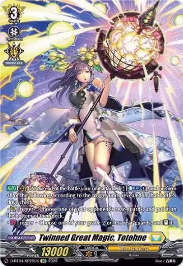 Twinned Great Magic, Totohne (SP) (D-BT04/SP25EN), D-BT04: Awakening of Chakrabarthi — Vanguard card price