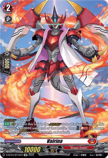 Vairina (SP) (D-BT04/SP44EN), D-BT04: Awakening of Chakrabarthi — Vanguard card price
