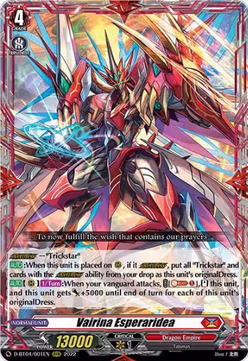 Vairina Esperaridea (D-BT04/001EN), D-BT04: Awakening of Chakrabarthi — Vanguard card price