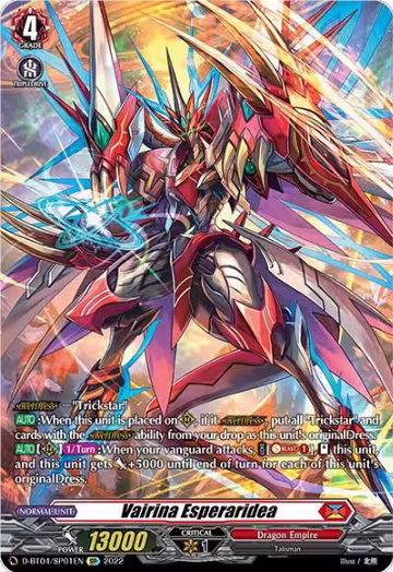 Vairina Esperaridea (SP) (D-BT04/SP01EN), D-BT04: Awakening of Chakrabarthi — Vanguard card price