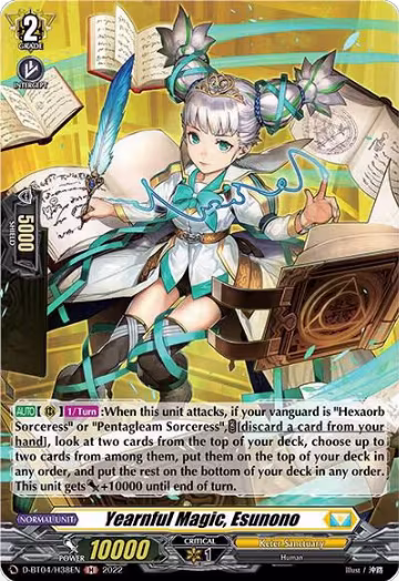 Yearnful Magic, Esunono (Holo) (D-BT04/H38EN), D-BT04: Awakening of Chakrabarthi — Vanguard card price