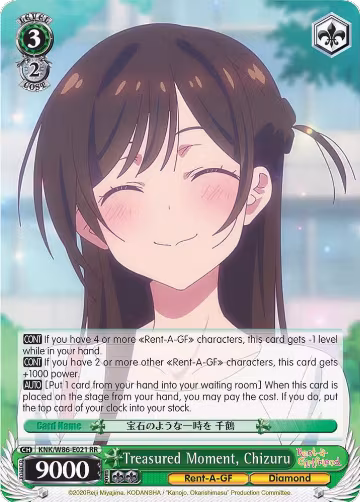 Treasured Moment, Chizuru (KNK/W86-E021 RR), Rent-A-Girlfriend — Weiß Schwarz card price
