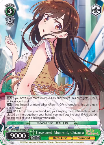 Treasured Moment, Chizuru (SR) (KNK/W86-E021S SR), Rent-A-Girlfriend — Weiß Schwarz card price