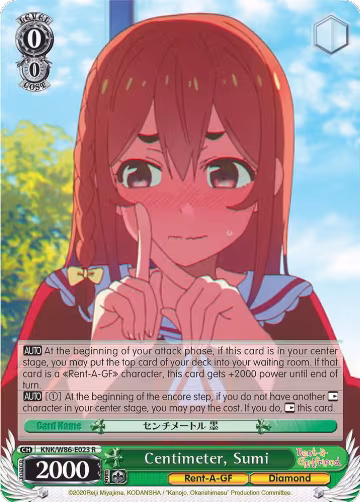 Centimeter, Sumi (KNK/W86-E023 R), Rent-A-Girlfriend — Weiß Schwarz card price