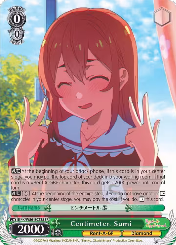 Centimeter, Sumi (SR) (KNK/W86-E023S SR), Rent-A-Girlfriend — Weiß Schwarz card price