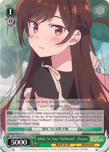 While I'm Your "Girlfriend", Chizuru (SR) (KNK/W86-E025S SR), Rent-A-Girlfriend — Weiß Schwarz card price