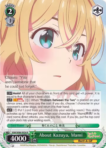 About Kazuya, Mami (KNK/W86-E026 R), Rent-A-Girlfriend — Weiß Schwarz card price