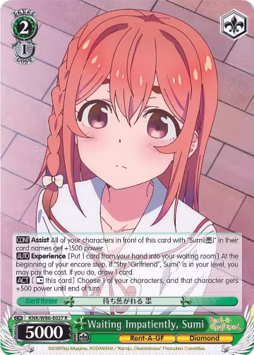 Waiting Impatiently, Sumi (KNK/W86-E027 R), Rent-A-Girlfriend — Weiß Schwarz card price