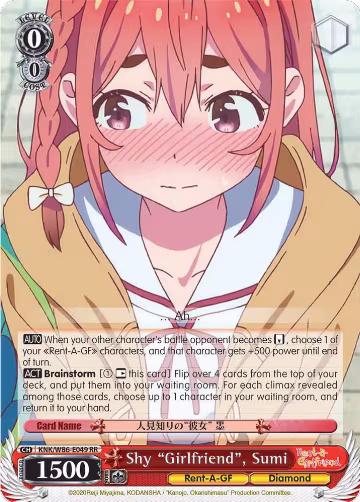 Shy "Girlfriend", Sumi (KNK/W86-E049 RR), Rent-A-Girlfriend — Weiß Schwarz card price