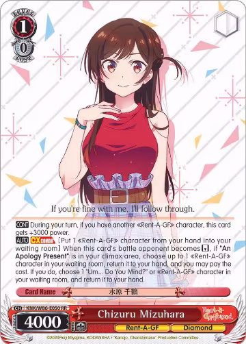 Chizuru Mizuhara (KNK/W86-E050 RR), Rent-A-Girlfriend — Weiß Schwarz card price