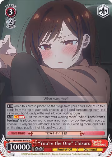 "You're the One" Chizuru (KNK/W86-E056 R), Rent-A-Girlfriend — Weiß Schwarz card price