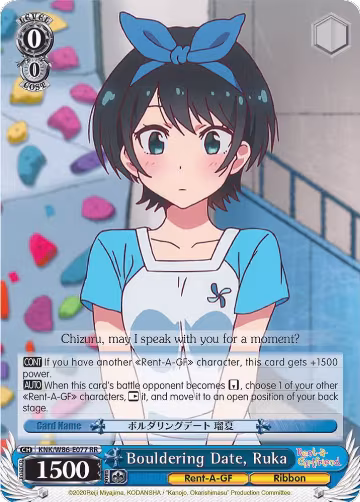 Bouldering Date, Ruka (KNK/W86-E077 RR), Rent-A-Girlfriend — Weiß Schwarz card price