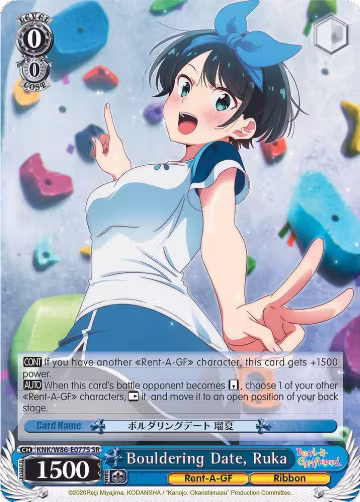 Bouldering Date, Ruka (SR) (KNK/W86-E077S SR), Rent-A-Girlfriend — Weiß Schwarz card price