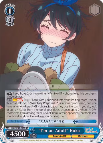 "I'm an Adult" Ruka (KNK/W86-E078 RR), Rent-A-Girlfriend — Weiß Schwarz card price