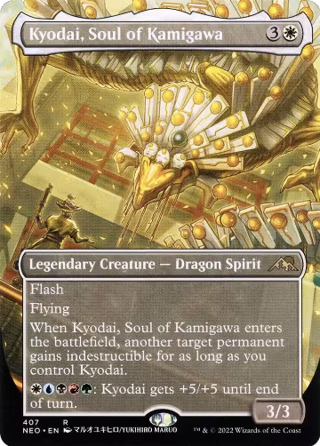 Kyodai, Soul of Kamigawa (Borderless) (407), Kamigawa: Neon Dynasty — Magic card price