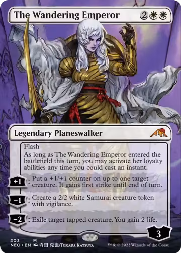 The Wandering Emperor (Borderless) (303), Kamigawa: Neon Dynasty — Magic card price