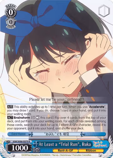 At Least a "Trial Run", Ruka (KNK/W86-E079 R), Rent-A-Girlfriend — Weiß Schwarz card price