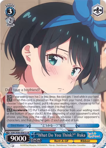 "What Do You Think?" Ruka (SR) (KNK/W86-E081S SR), Rent-A-Girlfriend — Weiß Schwarz card price