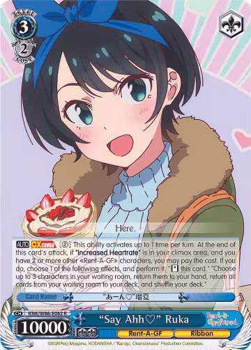 "Say Ahh" Ruka (KNK/W86-E082 R), Rent-A-Girlfriend — Weiß Schwarz card price