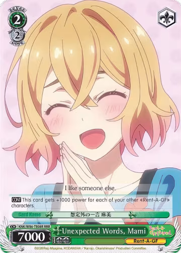 Unexpected Words, Mami (RRR) (KNK/W86-TE08R RRR), Rent-A-Girlfriend — Weiß Schwarz card price