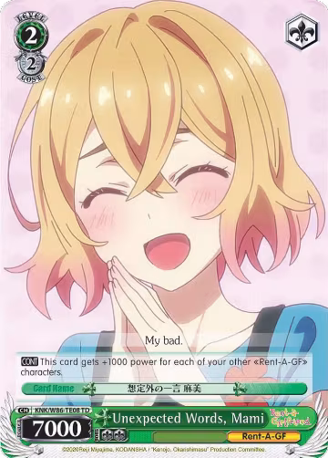 Unexpected Words, Mami (KNK/W86-TE08 TD), Rent-A-Girlfriend — Weiß Schwarz card price