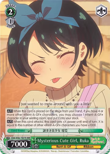 Mysterious Cute Girl, Ruka (RRR) (KNK/W86-TE07R RRR), Rent-A-Girlfriend — Weiß Schwarz card price