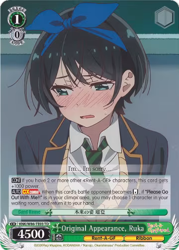 Original Appearance, Ruka (KNK/W86-TE03 TD), Rent-A-Girlfriend — Weiß Schwarz card price