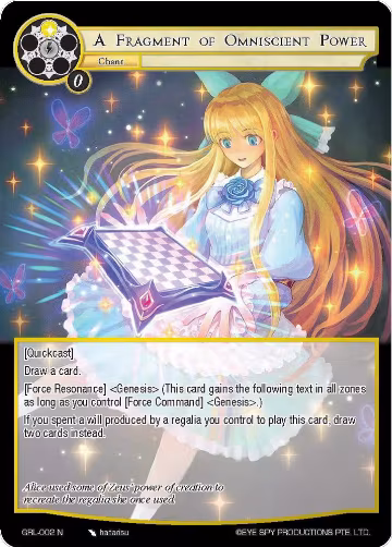 A Fragment of Omniscient Power (GRL-002), Game of Gods: Reloaded — Force of Will card price