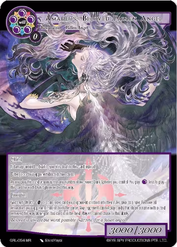 Amadeus, Beloved Fallen Angel (GRL-054), Game of Gods: Reloaded — Force of Will card price
