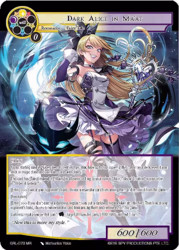 Dark Alice in Ma'at (GRL-073) — card price