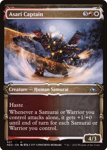 Asari Captain (Showcase) (327), Kamigawa: Neon Dynasty — Magic card price