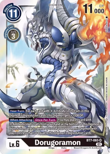 Dorugoramon (BT7-065 SR), Next Adventure — Digimon card price