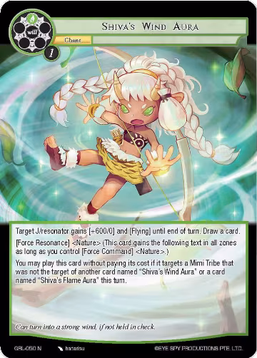 Shiva's Wind Aura (GRL-050), Game of Gods: Reloaded — Force of Will card price