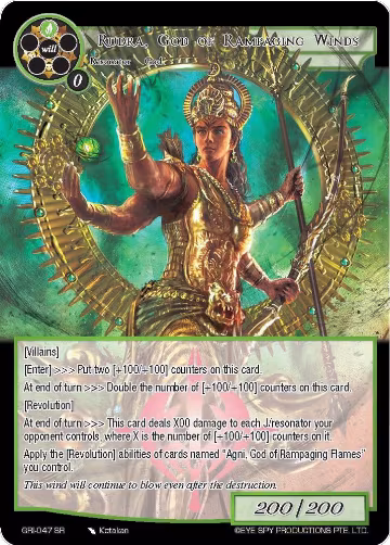 Rudra, God of Rampaging Winds (GRL-047), Game of Gods: Reloaded — Force of Will card price
