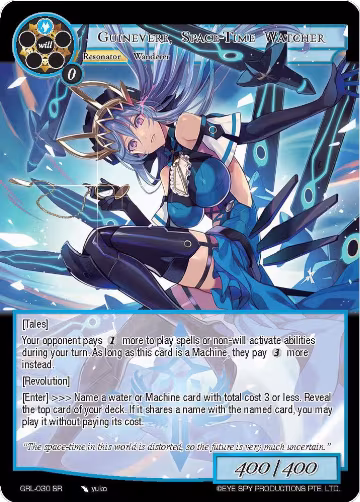 Guinevere, Space-Time Watcher (GRL-030), Game of Gods: Reloaded — Force of Will card price