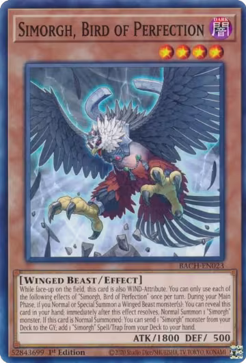 Simorgh, Bird of Perfection (BACH-EN023), Battle of Chaos — Yu-Gi-Oh! card price