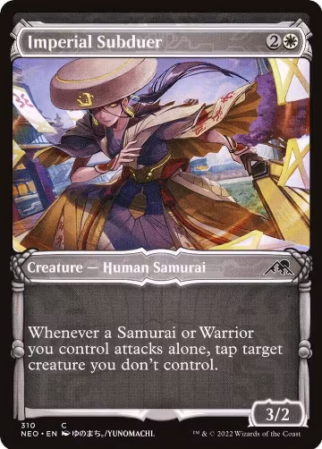 Imperial Subduer (Showcase) (310), Kamigawa: Neon Dynasty — Magic card price