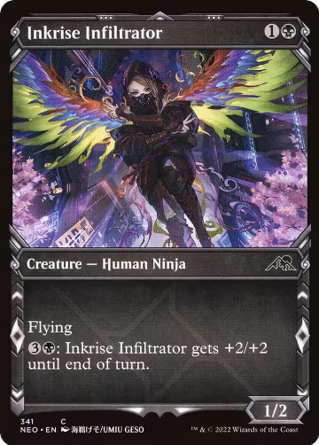 Inkrise Infiltrator (Showcase) (341), Kamigawa: Neon Dynasty — Magic card price
