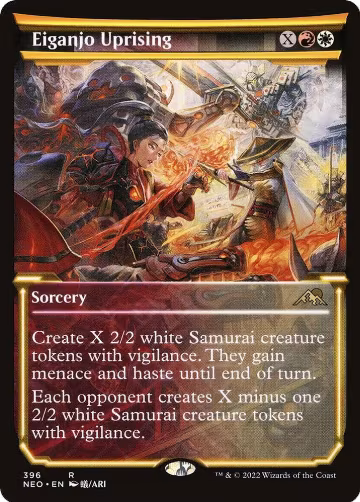 Eiganjo Uprising (Showcase) (396), Kamigawa: Neon Dynasty — Magic card price