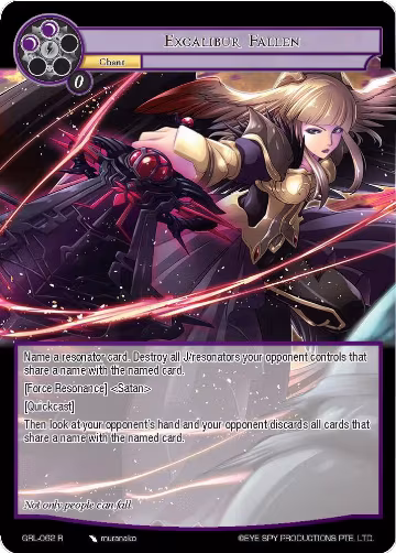Excalibur Fallen (GRL-062), Game of Gods: Reloaded — Force of Will card price