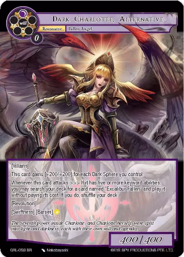 Dark Charlotte, Alternative (GRL-059), Game of Gods: Reloaded — Force of Will card price