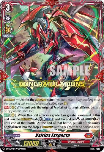 Vairina Exspecta (BRO2021/VGD01EN), V Promo Cards — Vanguard card price