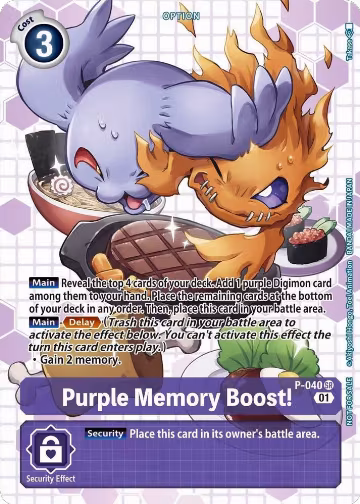 Purple Memory Boost! - P-040 (Next Adventure Box Promotion Pack) (P-040 P), Digimon Promotion Cards — Digimon card price