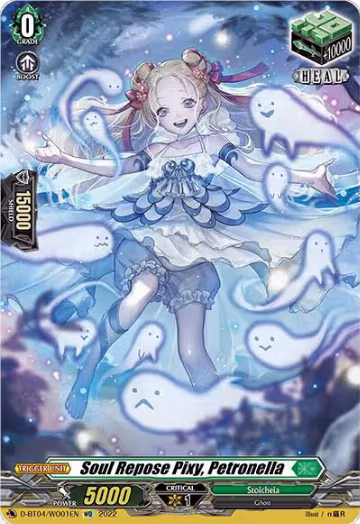 Soul Repose Pixy, Petronella (D-BT04/WO01EN), D-BT04: Awakening of Chakrabarthi — Vanguard card price