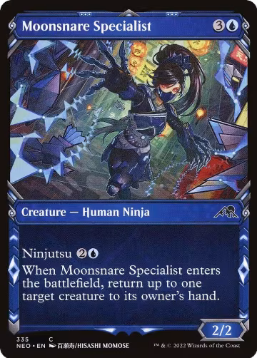 Moonsnare Specialist (Showcase) (335), Kamigawa: Neon Dynasty — Magic card price