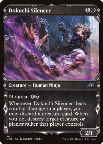 Dokuchi Silencer (Showcase) (340), Kamigawa: Neon Dynasty — Magic card price