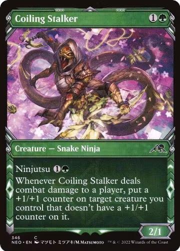 Coiling Stalker (Showcase) (346), Kamigawa: Neon Dynasty — Magic card price