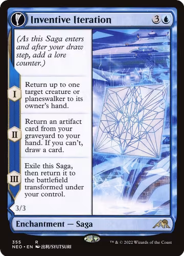 Inventive Iteration (Showcase) (355), Kamigawa: Neon Dynasty — Magic card price