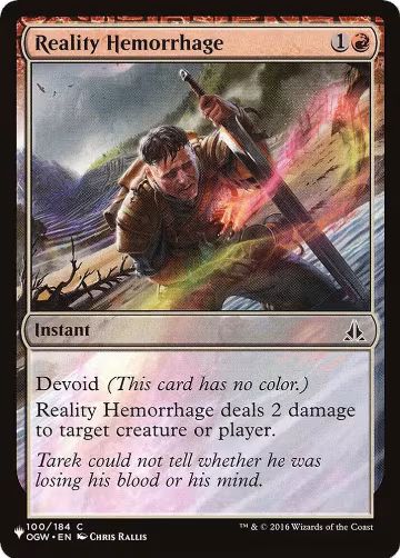 Reality Hemorrhage (100/184), The List Reprints — Magic card price